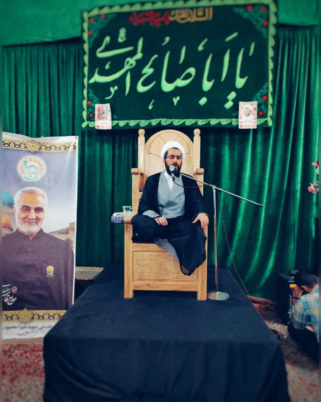 هیئت ثارالله مهریز
